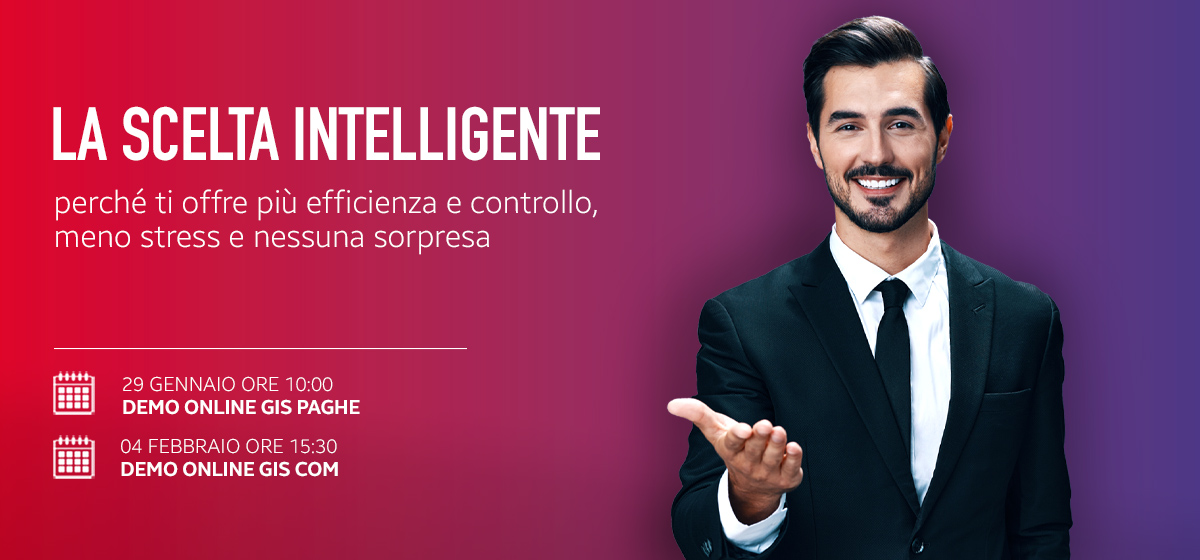 demo_online_202601-2